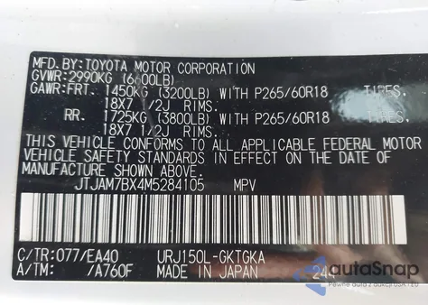 2021 Lexus Gx 460 Premium z USA, uszkodzony, nr VIN JTJAM7BX4M5284105